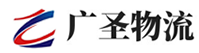深圳到明溪县物流公司